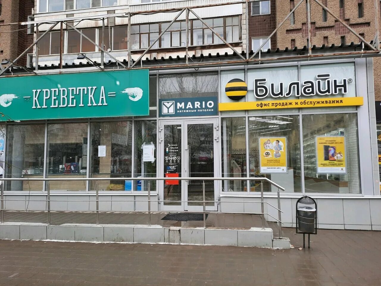 52 волгоград. маршала еременко 52. 52 гвардейская 56 волгоград. штеменко 52. рокоссовского 52 волгоград.