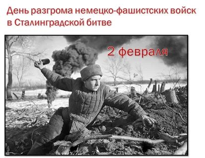 Ярость благородная вскипает как волна