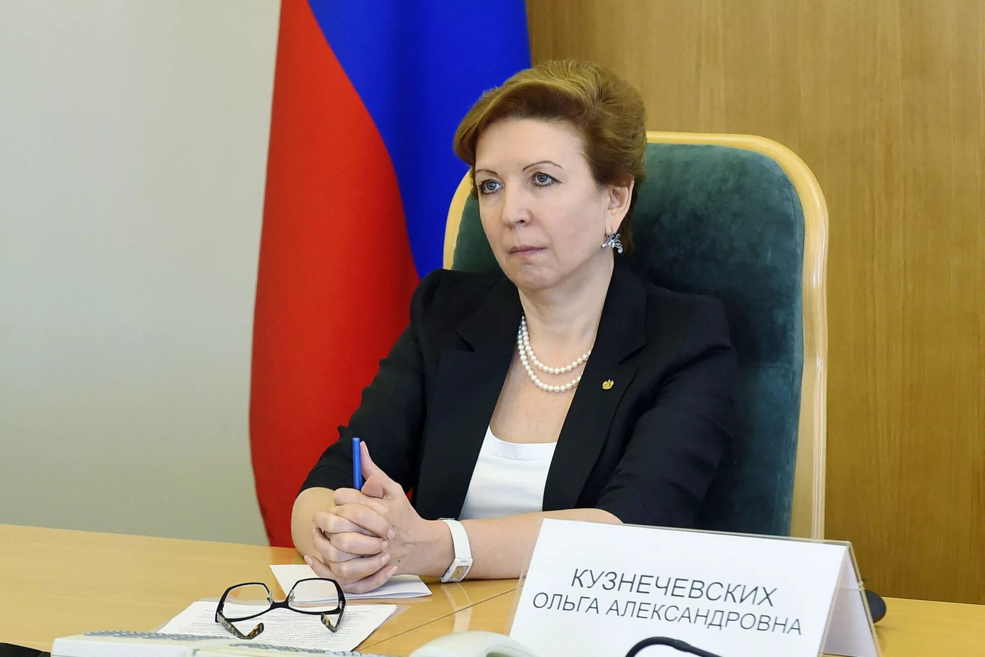 Тюменский департамент социальной защиты