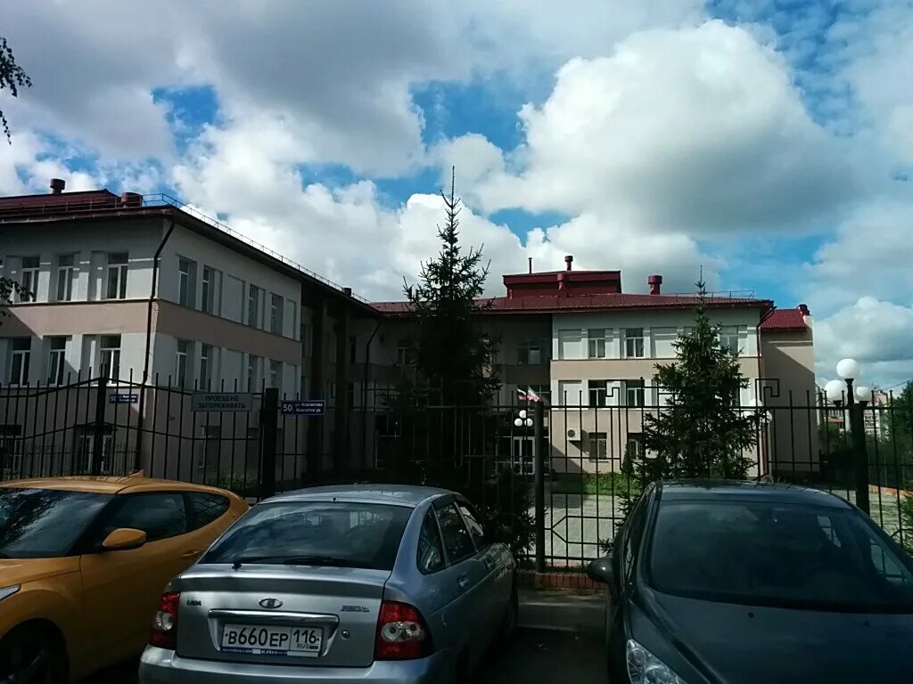 адрес приволжского районного