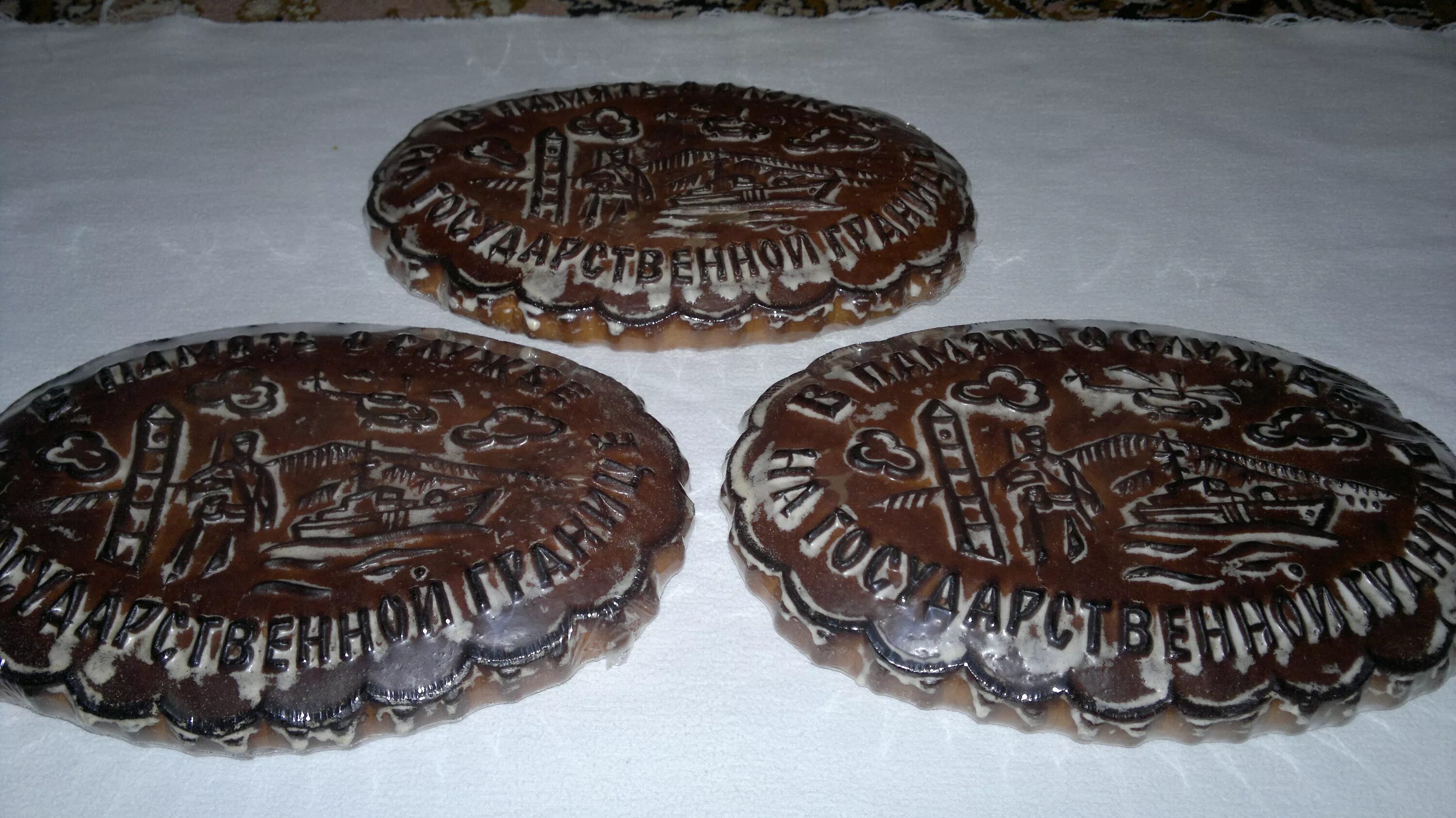 пряник новгородский сувенир. городец музей городецкий пряник. тульский пряник тульский пряник. печатные пряники на руси. городецкий пряник нижний новгород.