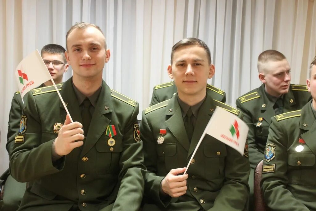 Сайт вс рб