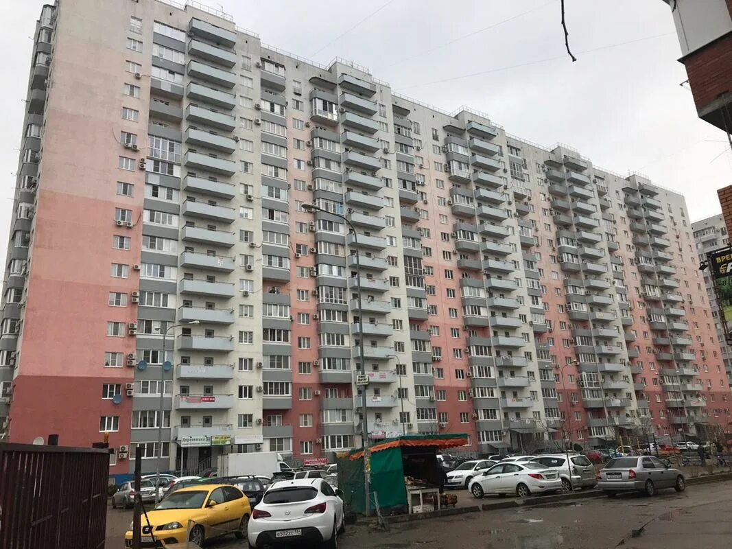 7. Покрышкина 2к1. Покрышкина 4 индекс. Москва покрышкина 4 тц звездочка. Покрышкина, д.