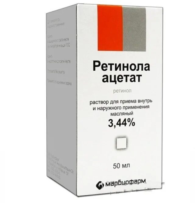 Можно использовать ретинол каждый день. Ретинола ацетат-лект р-р масляный 3,44% 50 мл. витамин а ретинола ацетат раствор масляный 3.44% 10мл. ретинола ацетат витамин а масляный раствор. ретинола ацетат р-р масл. 3,44% фл. 50 мл.