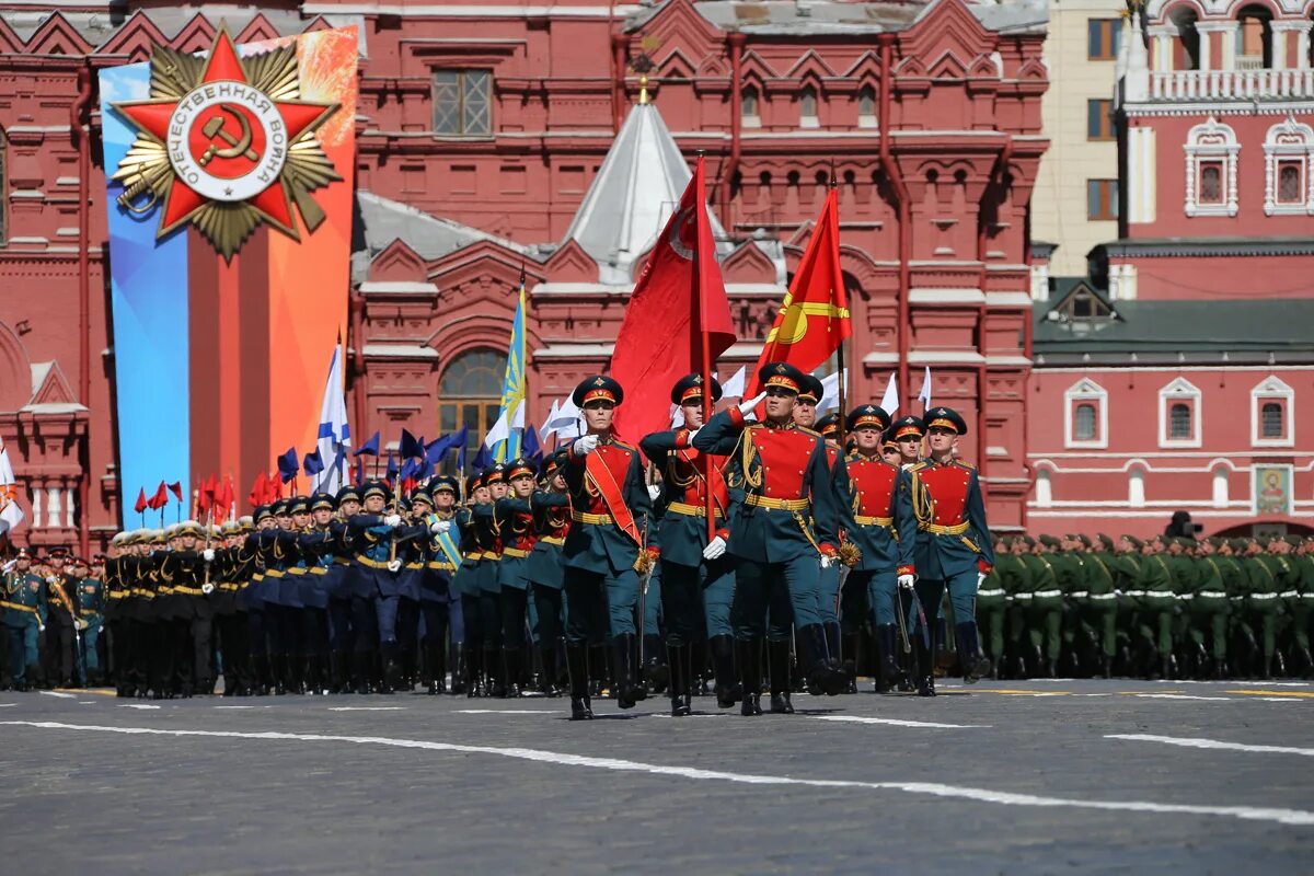 Победный красный