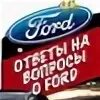 Форд ответы. Ford focus 2 north america. Ford focus 2 rs 500. Форд ответы. Ford focus 2 st хэтчбек.