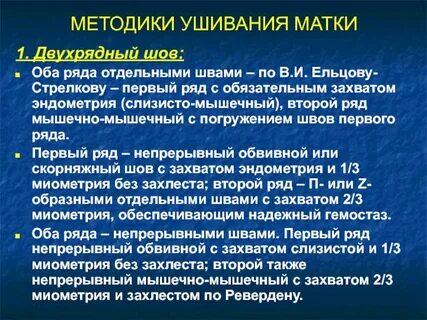 Непрерывный ряд