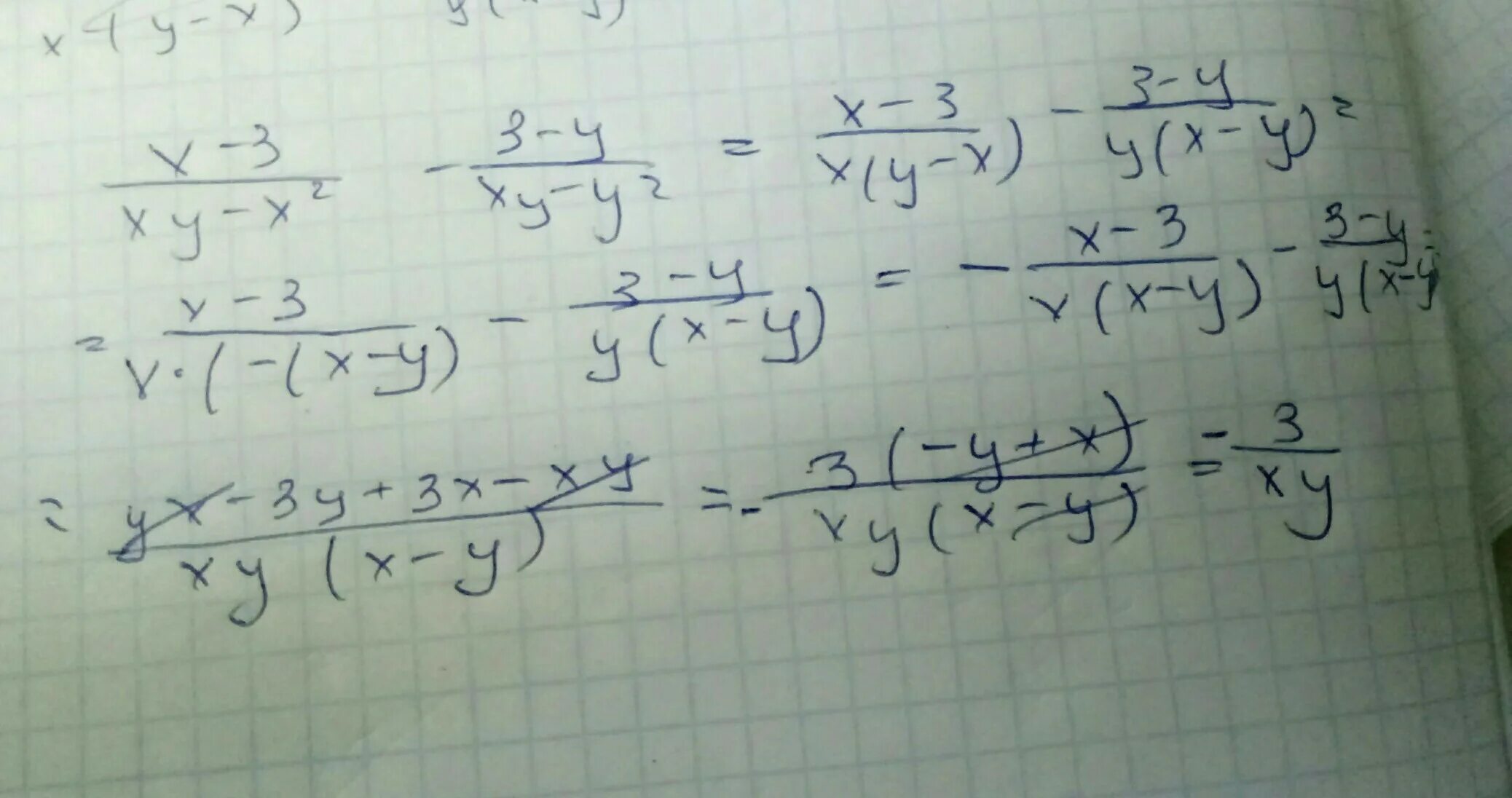 Х2 + 3х+3y+XY. {Х =У +3 ху-у =х. XY+Y=8; Х*Y^2-X=3. Х2+ху.