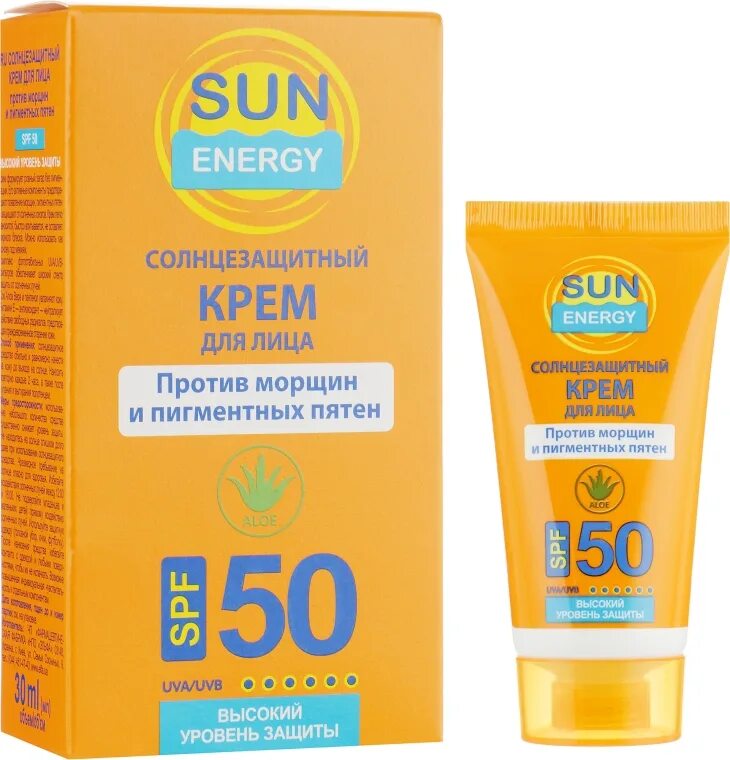 Крем для лица librederm, 50 мл. Крем для лица с spf 50 белорусский. Защитный крем от солнца spf 50 для лица против пигментных пятен на лице. Vichy capital soleil spf 50 tres haute protection very high protection. Белорусская косметика крем для лица спф 25.