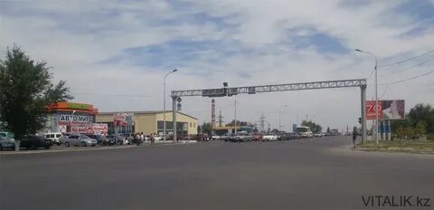 Тауке хана тараз