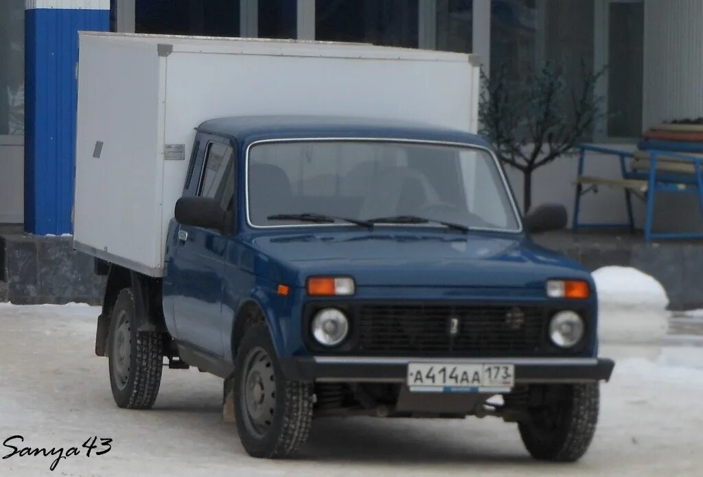 Нива вис 2346 рама. Вис 2346 бортовой. Нива вис 2346 бортовой. Вис 2346 2021. Вис 2346 бортовой.