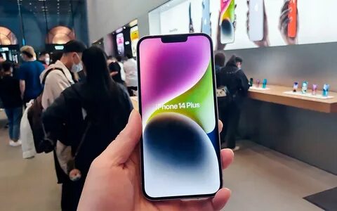 Включи iphone 14