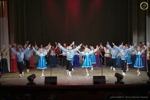Новости белогорья сегодня