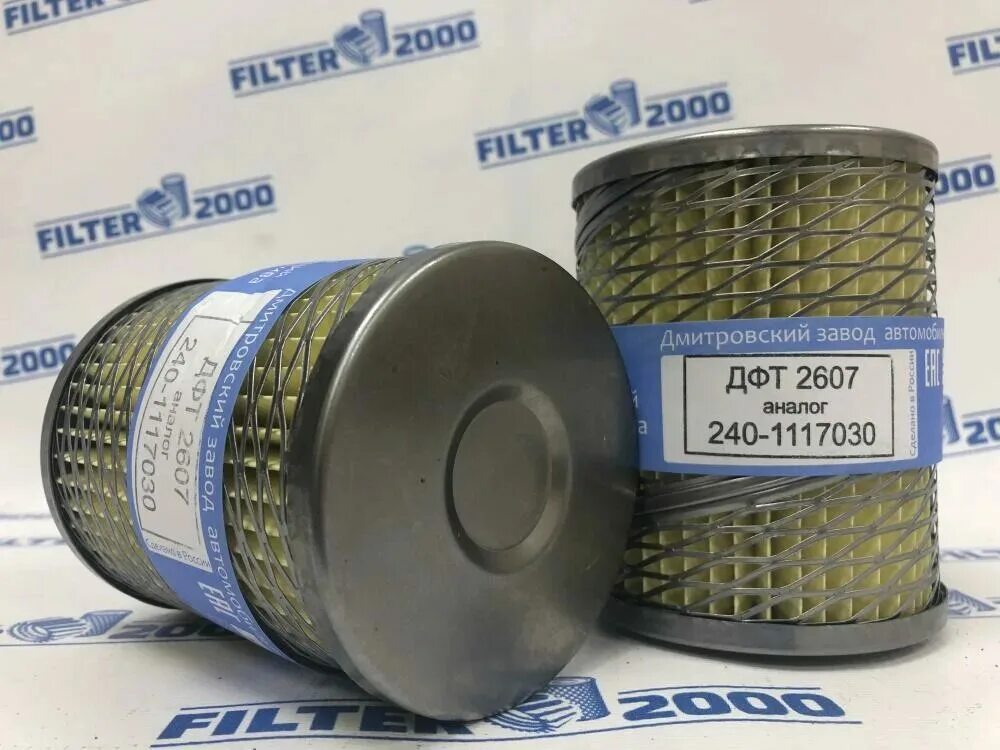 Фильтр топливный д-240 МТЗ. Фильтр топливный МТЗ 82 Д-240. Элемент топливного фильтра МТЗ 82. 240-1117030 Элемент фильтрующий.