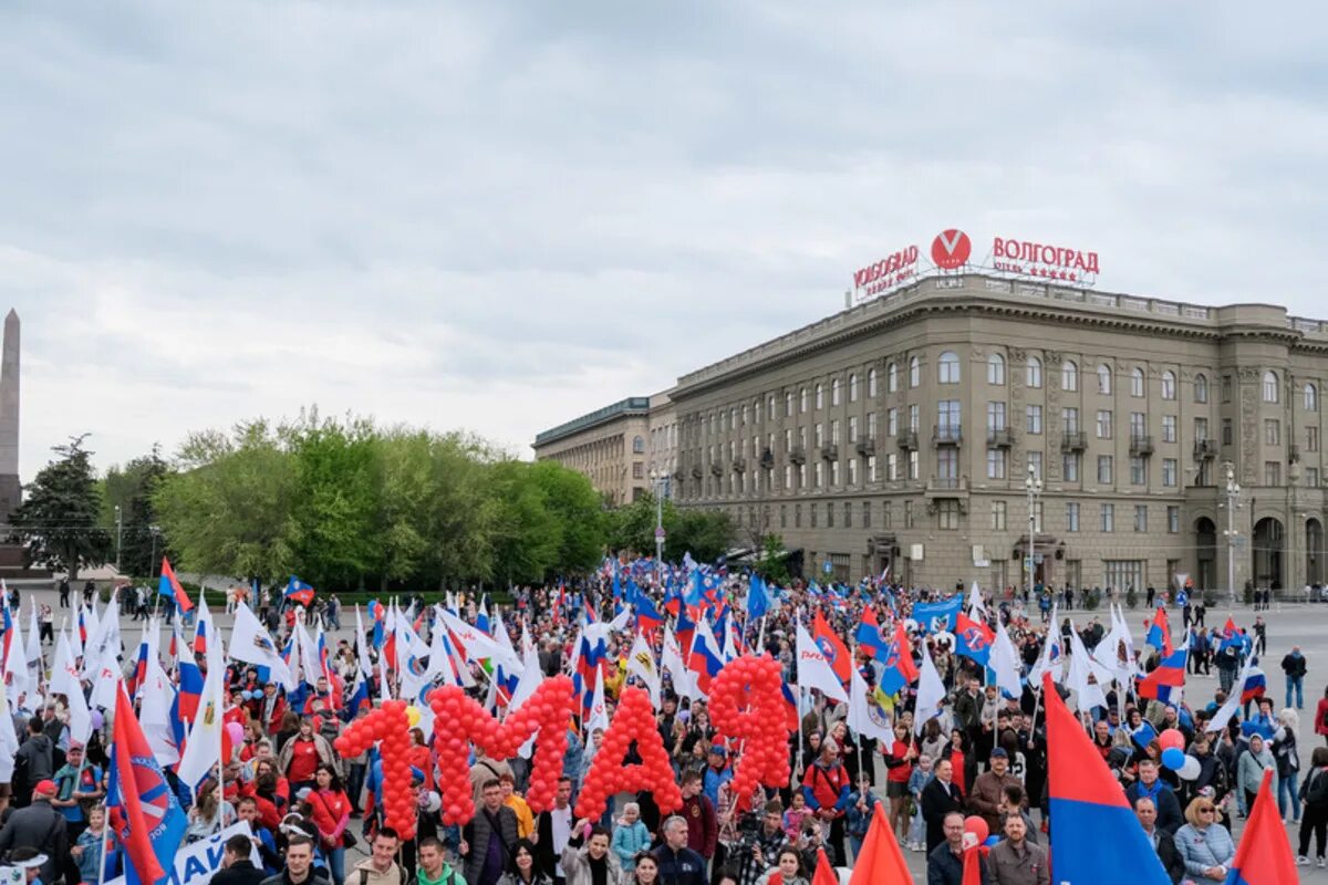 1 мая отменили. Демонстрация 1 мая. Майская демонстрация. 1 Майская демонстрация. Демонстрация 1 мая фото.