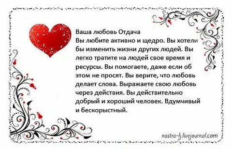 Ваша метка