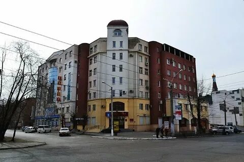 Налоговая чита номер телефона