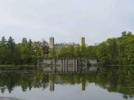 Гатчина севилья