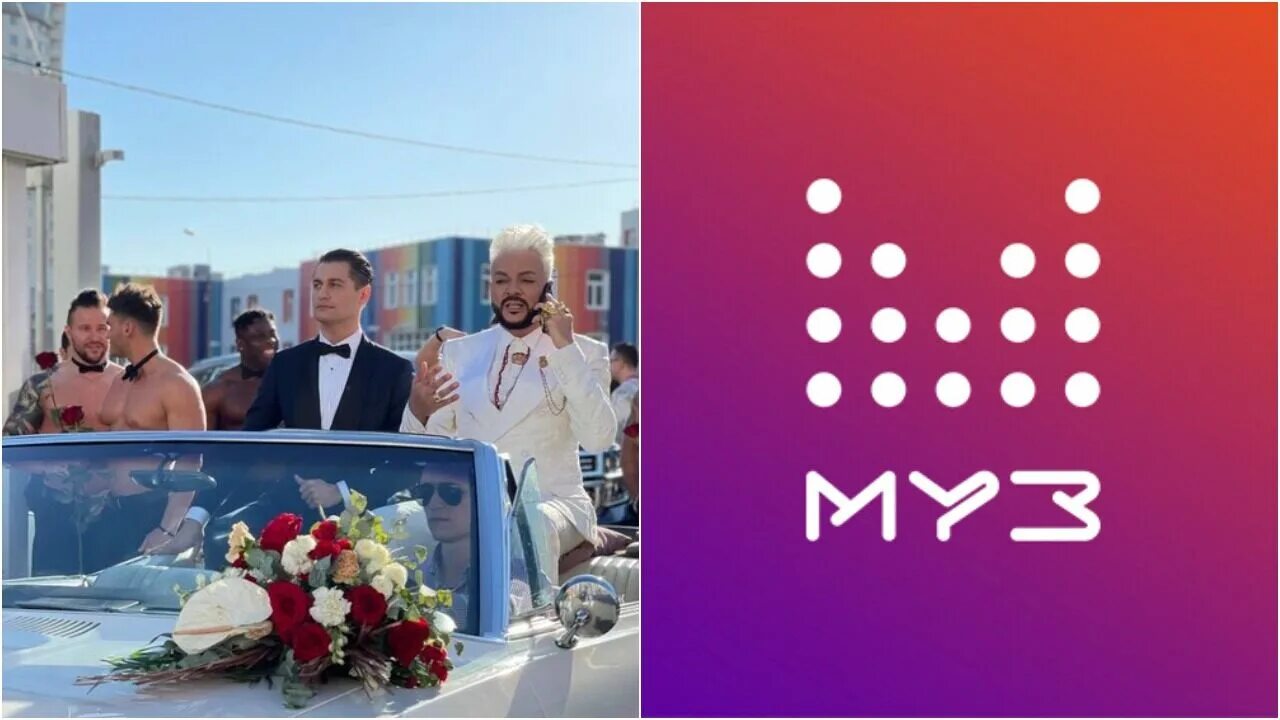Киркоров каминг аут видео. Киркоров на премии муз тв. муз тв 2025. филипп киркоров и дава на премии муз тв. филипп киркоров каминг аут.