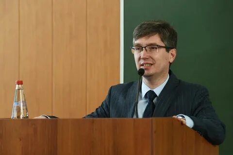 Нижнекамск начальник