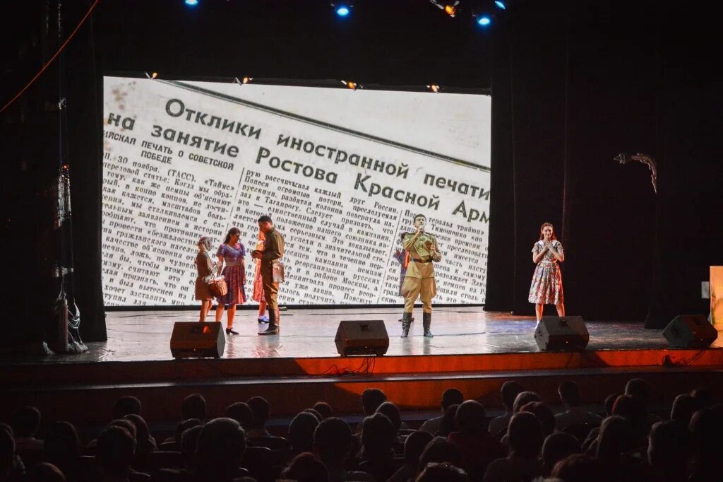 конкурс ровесник 2021 ростов на дону. ровесник конкурсы. ровесник конкурсы. ровесник конкурсы. конкурс ровесник 2022 ростов на дону.