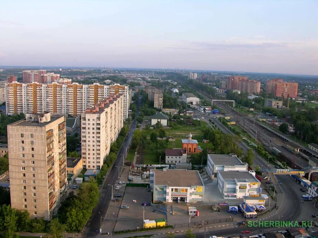р щербинка. р щербинка. щербинка. р щербинка. город щербинка московская область.