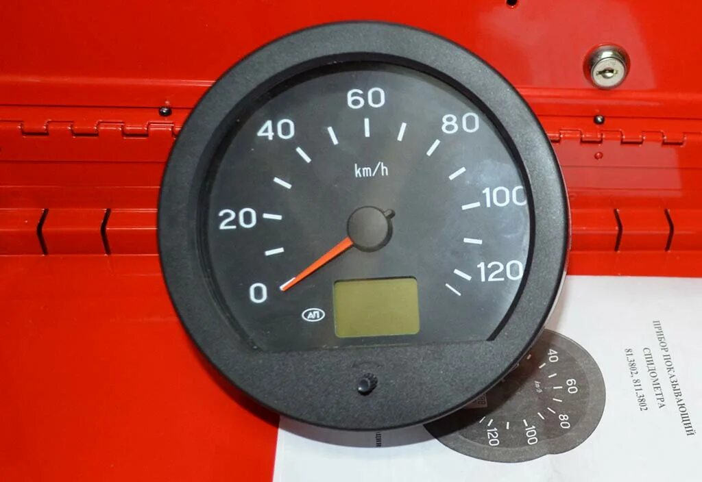 спидометр маз 206 с тахографом. спидометр с тахографом. спидометр электронный евро-2 автоприбор па 8090 6520. спидометр 81 3802000. ивеко дейли 2 спидометр.