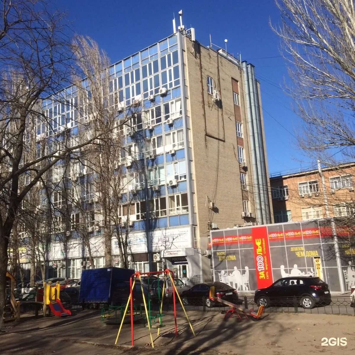 Ростов на дону ул плужная 2. Сельмаш 2 ростов на дону. Сельмаш 2 ростов на дону. Металлургическая 102/2 ростов-на-дону. Металлургическая 102 2.