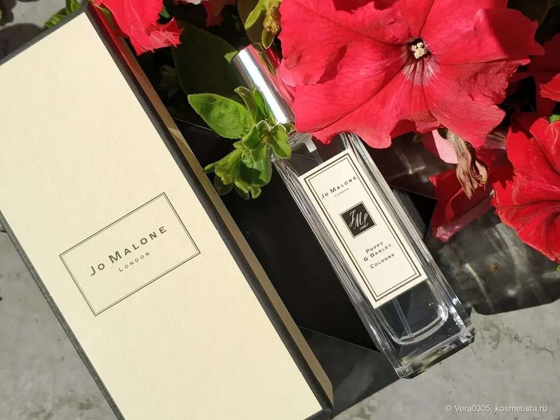 Jo malone poppy barley