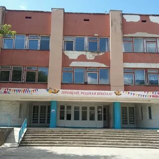 Симферополь пожарское