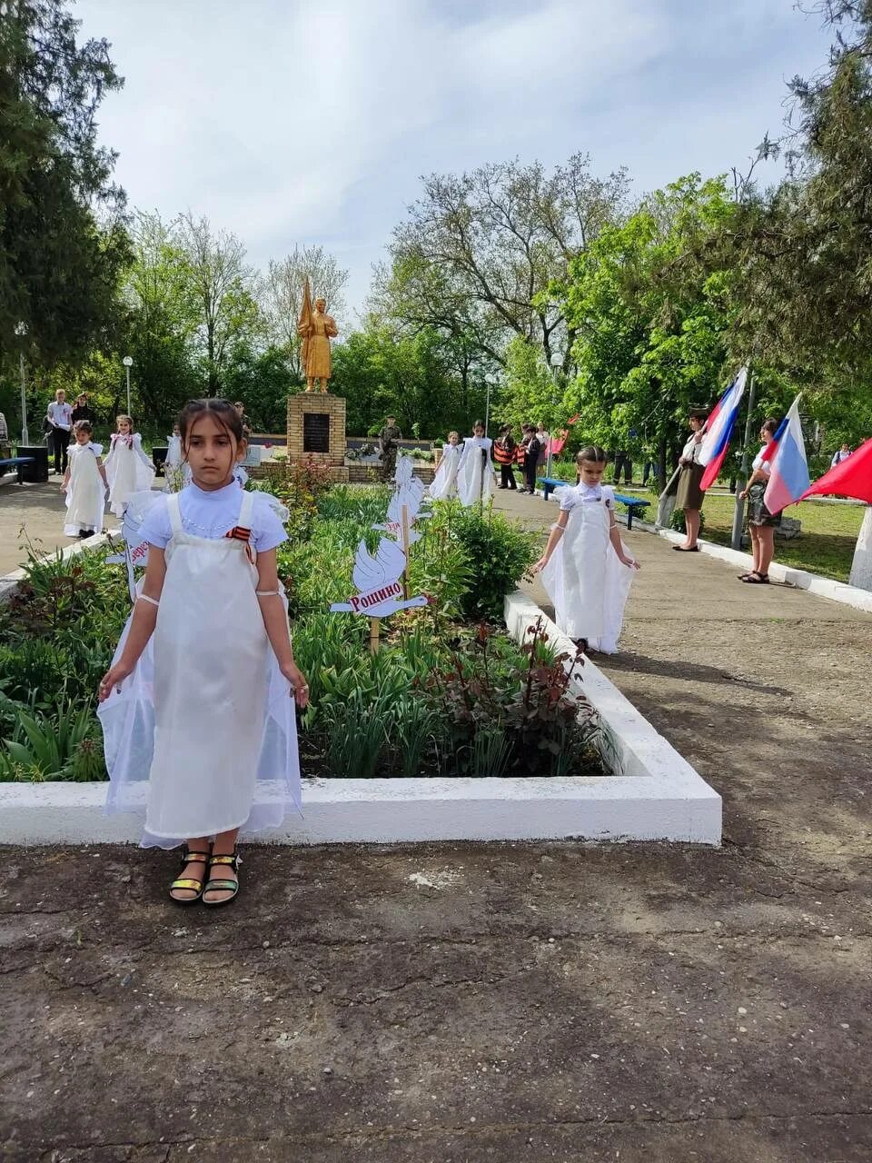 Село Ростовановское Ставропольского края. Станица Ростовановская. С Каново Курского района Ставропольского края. Ростовановка Ставропольский край парк. Погода каново ставропольского края