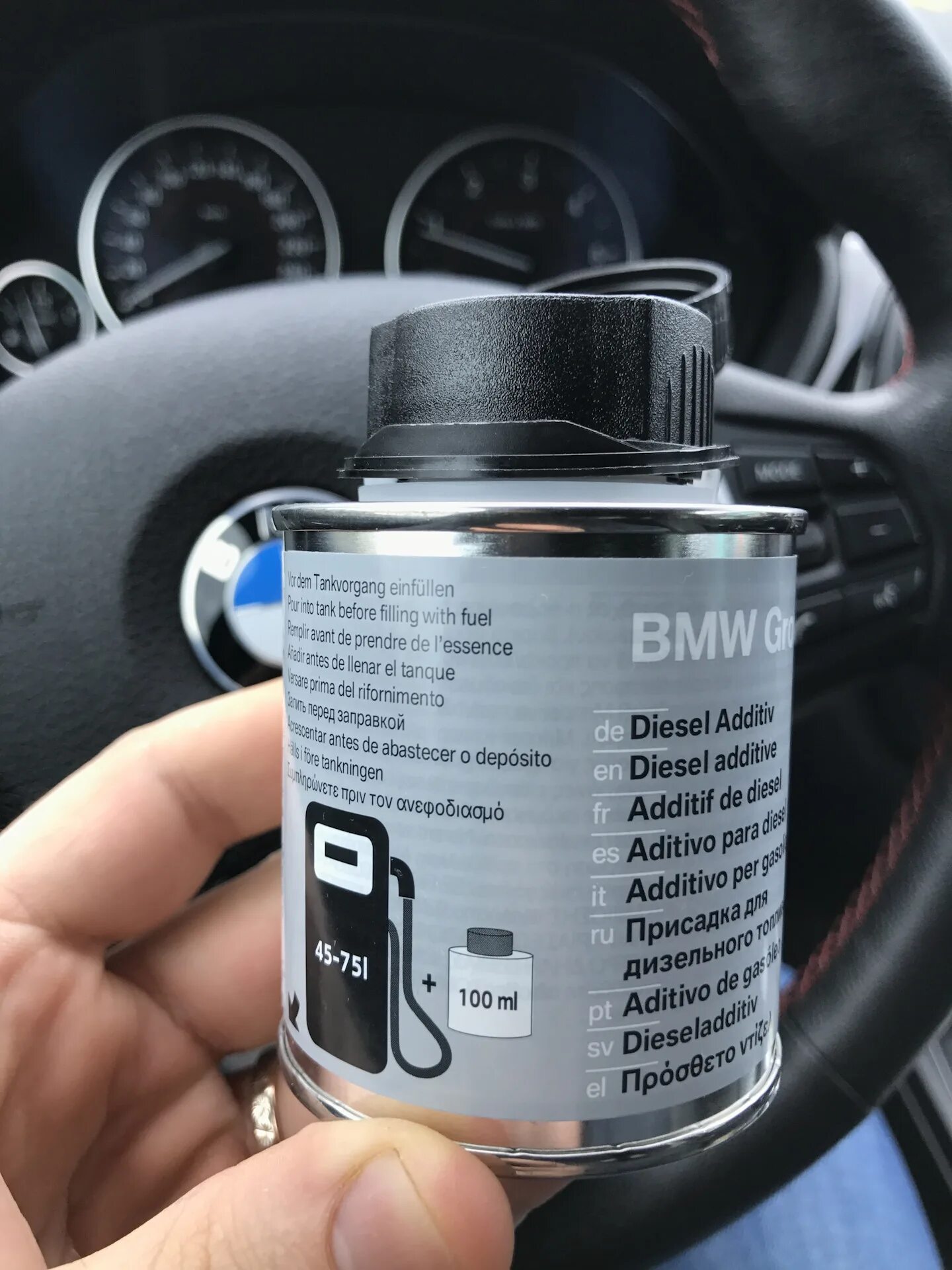 Чип тюнинг bmw x7 40i. Чип тюнинг bmw x7 40i. Дизель буст чип. Дизель буст чип тюнинг. G30 в обвесах g80.