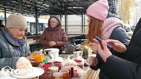 Бабушки устроили