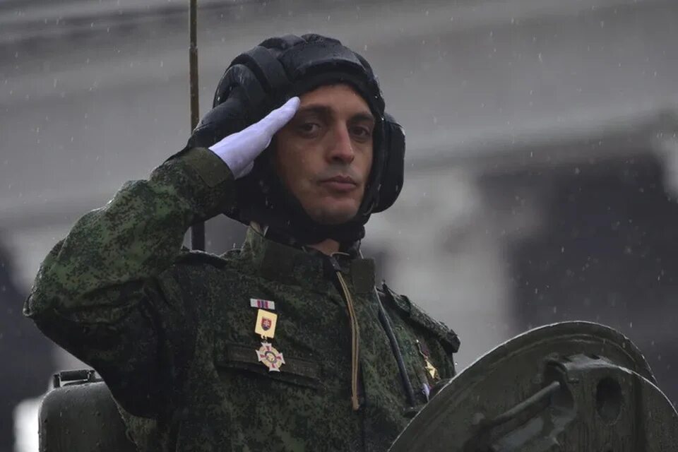 Ростовский областной комитет КПРФ