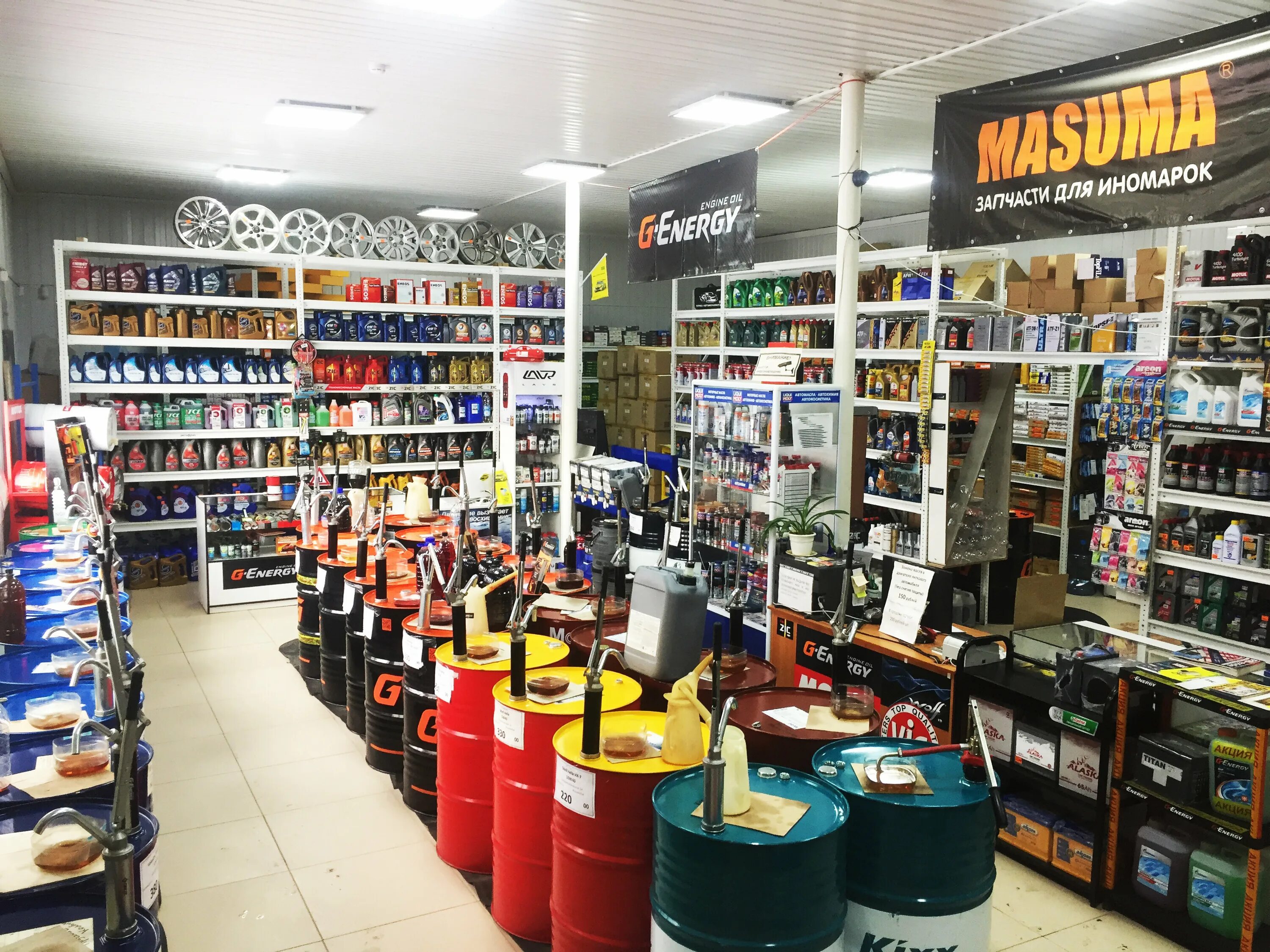 новосибирская автошампуни. моторные масла новосибирск. масло лукойл 5w40 синтетика. лукойл-авангард sae 10w-40 api cf-4/sg. лукойл стандарт sf/cc 10w-40.