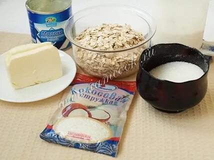 Сгущенка кокосовая стружка печенье