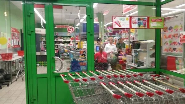 Пятерочка курск график работы. Пятерочка курск. пятерочка на черняховского курск. пятерочка ленина курск. пятерочка харьковская 3 курск.