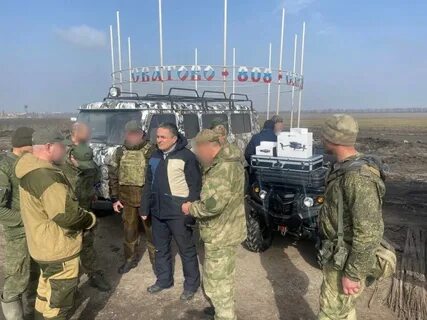 Настрой новости на станции