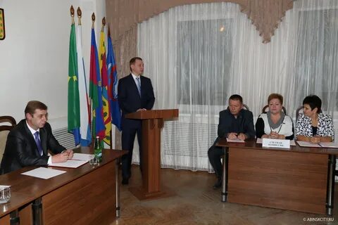 Абинское городское поселение