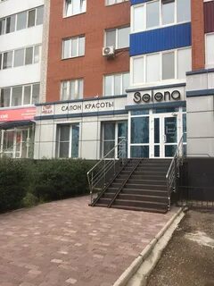 Красоты стерлитамака