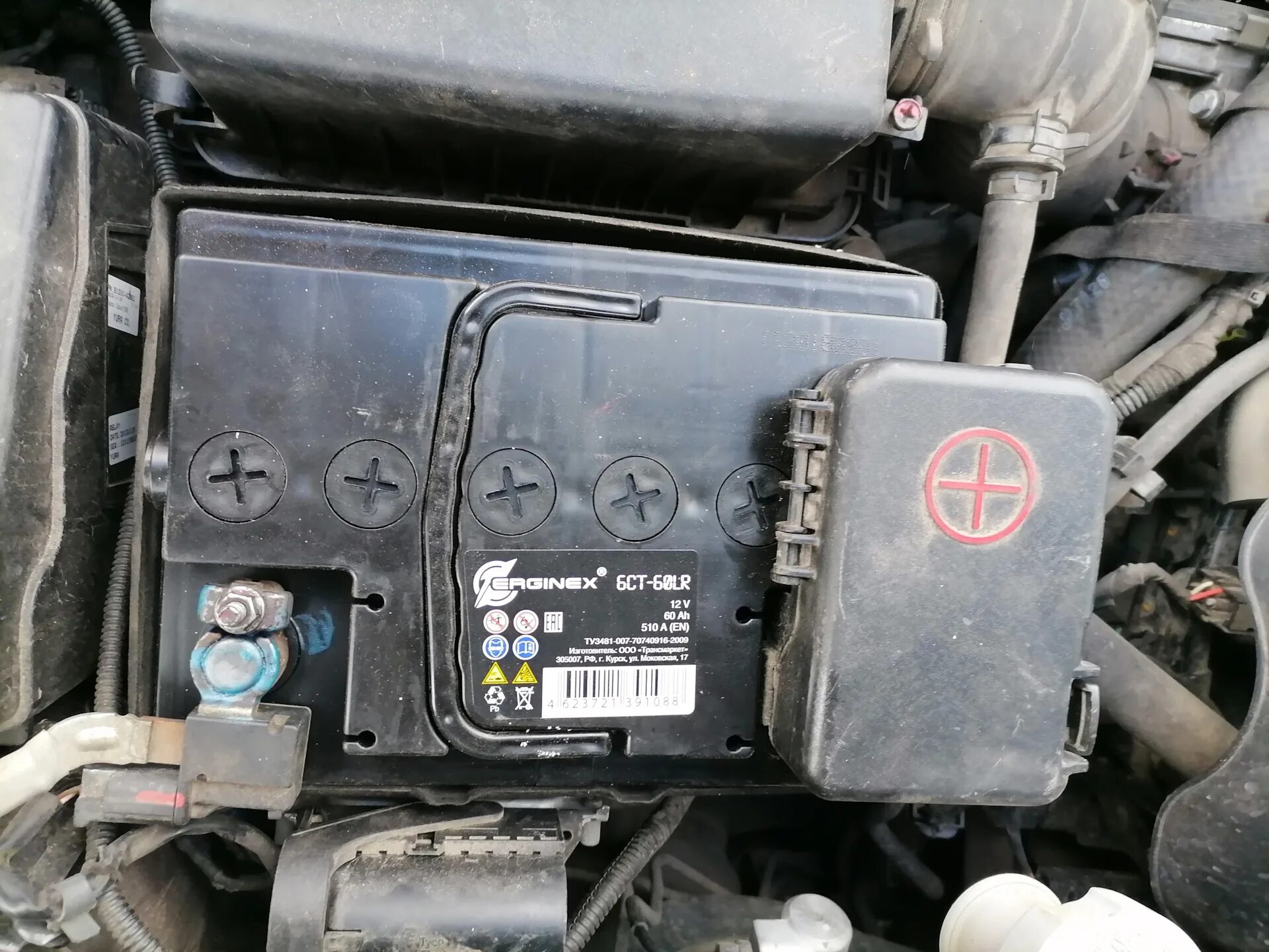Ceed jd аккумулятор. Акб ceed jd2. kia ceed 2013 аккумулятор. акб кия сид 2013. ceed sw 1.6 аккумулятор.