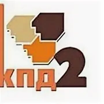 Кпд 2