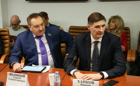 ассоциация малых нефтяных компаний