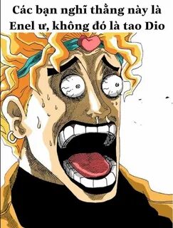 Dio meme