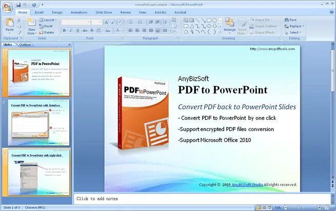 Конвектор из пдф в поинт. Pdf в POWERPOINT. Из пдф в презентация POWERPOINT. Конвертер pdf в POWERPOINT. Перевести POWERPOINT В pdf.