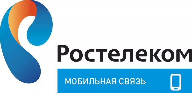 Ростелеком ингушетия. Ростелеком мобильная связь. Ростелеком мобайл. Ростелеком-GSM. Ростелеком Омск.