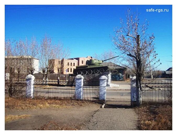 Школа 41 борзя. Школа 20 борзя. 20. Школа 43 город борзя забайкальский край. 20.