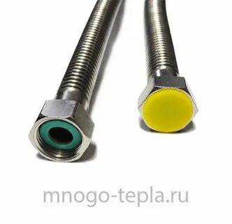 Подводка газа сильфон