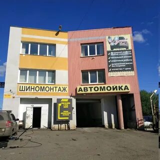 Автомагистральная екатеринбург карта