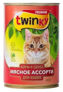 Корм мясное ассорти